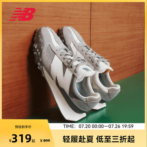 NEW BALANCE NB官方男女复古百搭情侣运动休闲鞋UXC72GG