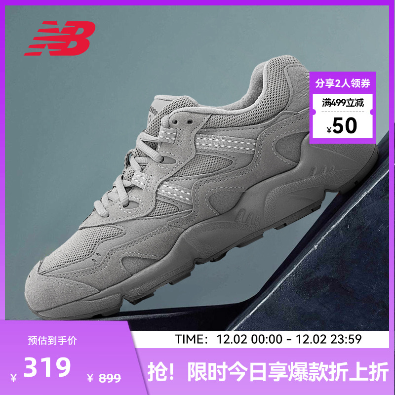 老爹鞋复古经典NewBalance