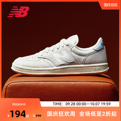 NEW BALANCE NB官方男女款复古休闲风低帮时尚百搭板鞋CT500AG