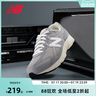 NEW BALANCE NB官方女款灰色四季厚底增高运动休闲鞋W480GG5