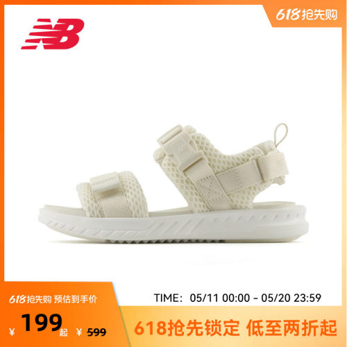 NEW BALANCE NB官方女款夏季透气软底轻便魔术贴沙滩凉鞋600