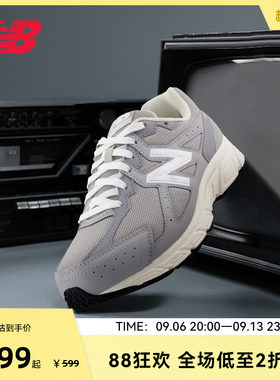 NEW BALANCE NB官方女款灰色四季厚底增高运动休闲鞋W480GG5