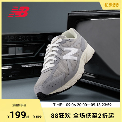 NEW BALANCE NB官方女款灰色四季厚底增高运动休闲鞋W480GG5