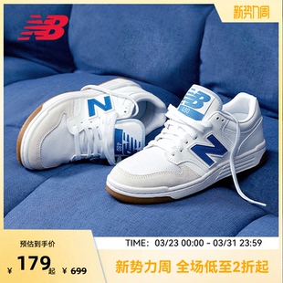 BALANCE 休闲运动百搭板鞋 Balance 时尚 480 NB官方男女同款 NEW