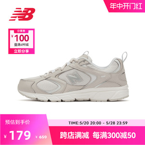 New Balance NB官方奥莱 女鞋夏季经典灰复古N字运动休闲鞋408