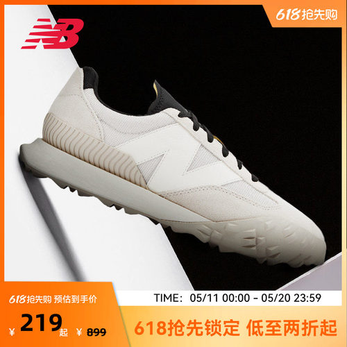 NEW BALANCE NB官方男女通用休闲百搭透气运动休闲鞋UXC72DB1
