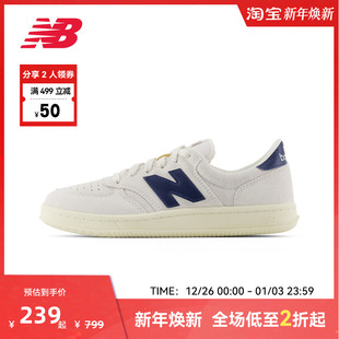 复古百搭板鞋 New 经典 男女鞋 CT500CF Balance官方奥莱正品