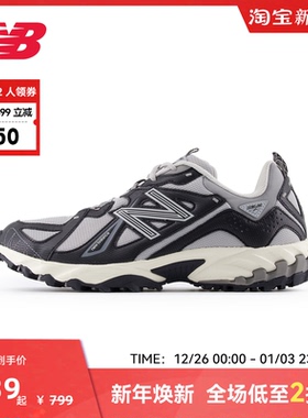 NB官方正品男女同款潮流百搭休闲舒适休闲鞋ML610TAR