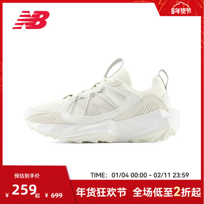 NEW BALANCENB官方老爹鞋女厚底户外登山鞋跑步运动鞋WTTTRSLW