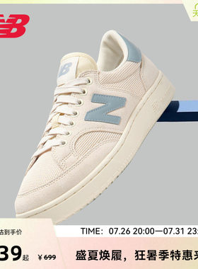 NEW BALANCE NB官方男女情侣低帮街头百搭休闲帆布板鞋PROCTCTC