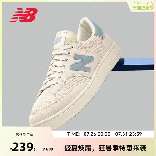 NEW BALANCE NB官方男女情侣低帮街头百搭休闲帆布板鞋PROCTCTC