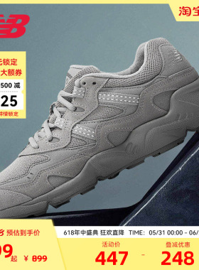 New Balance NB官方情侣款潮流经典中帮复古经典老爹鞋ML850CF