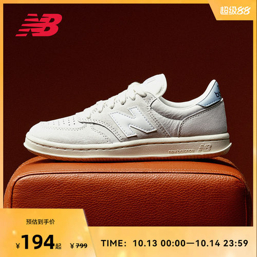 NEW BALANCE NB官方男女款复古休闲风低帮时尚百搭板鞋CT500AG