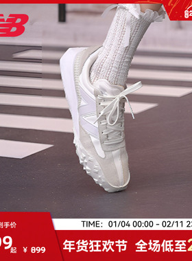 New Balance NB官方奥莱男女情侣款复古美式运动休闲鞋UXC72RB