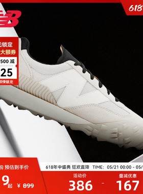 NEW BALANCE NB官方男女通用休闲百搭透气运动休闲鞋UXC72DB1