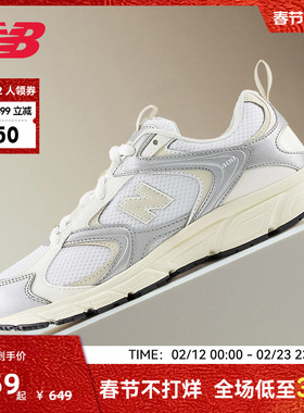 NEW BALANCE NB奥莱官方男女通用运动鞋老爹鞋休闲跑步鞋ML408GM
