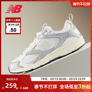 NEW BALANCE NB奥莱官方男女通用运动鞋老爹鞋休闲跑步鞋ML408GM