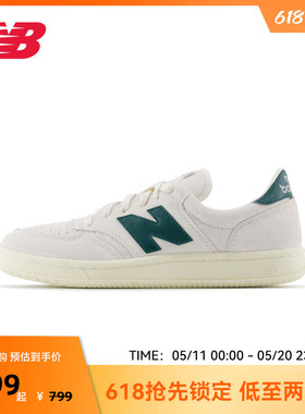 NEW BALANCE NB官方男女款复古低帮小白鞋运动休闲鞋板鞋CT500