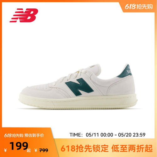 NEW BALANCE NB官方男女款复古低帮小白鞋运动休闲鞋板鞋CT500