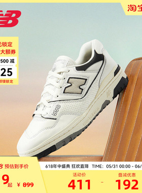 New Balance NB官方男女时尚潮流复古百搭运动休闲板鞋BB550LWT
