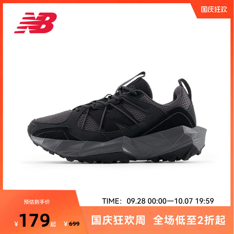 NEW BALANCE NB官方正品女款Tektrel S户外越野徒步运动跑步鞋