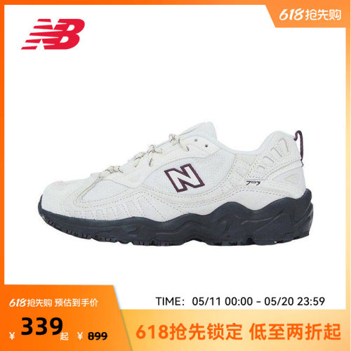 NEW BALANCE NB官方女款厚底增高户外老爹鞋休闲运动鞋703
