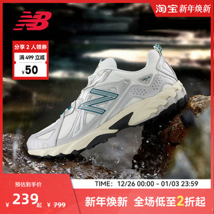 ML610TAE NB官方男女情侣复古Y2K户外运动休闲鞋 New Balance