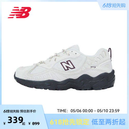 NEW BALANCE NB官方女款厚底增高户外老爹鞋休闲运动鞋703