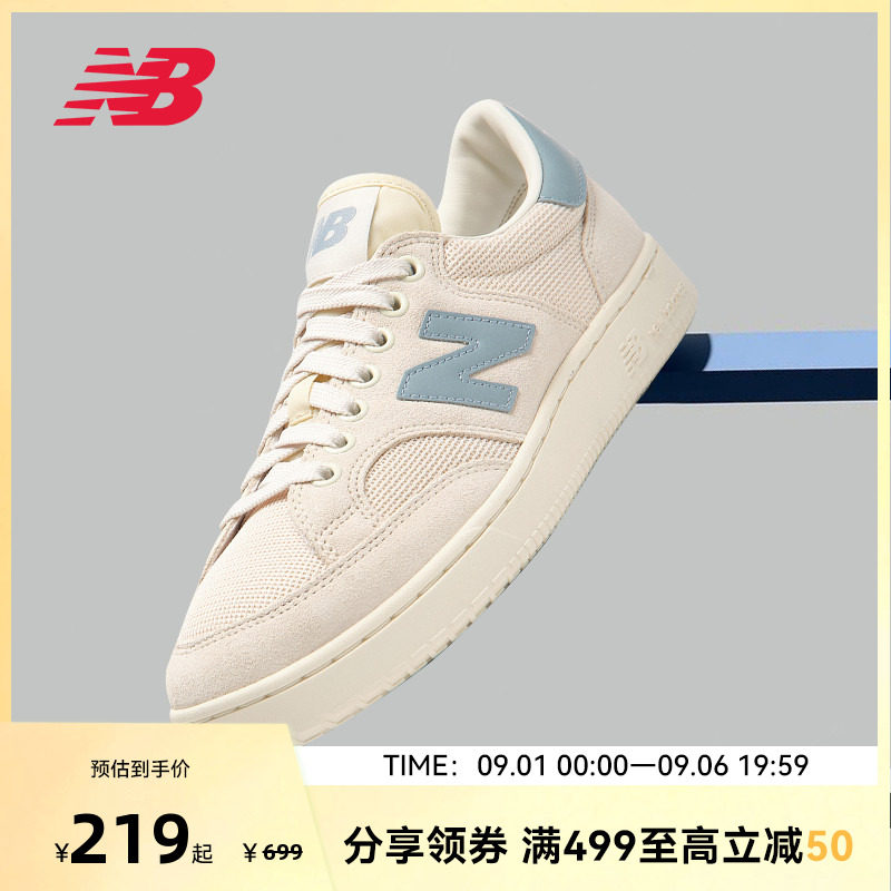 NEW BALANCE NB官方男女情侣低帮街头百搭休闲帆布板鞋PROCTCTC