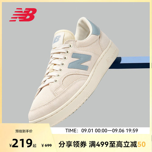 NEW BALANCE NB官方男女情侣低帮街头百搭休闲帆布板鞋PROCTCTC