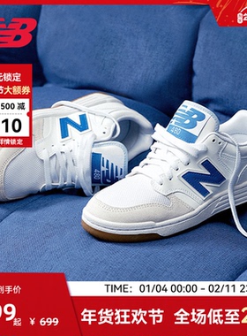 NEW BALANCE Balance NB官方男女同款时尚休闲运动百搭板鞋480