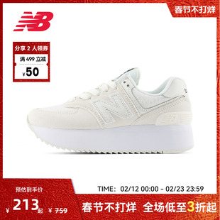 NEW BALANCE NB女款圆头系带运动鞋舒适跑步鞋休闲鞋WL574ZBJ