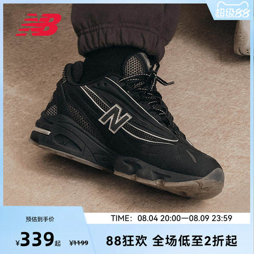 NEW BALANCE NB官方男女同款复古运动风运动休闲鞋M1000LNY