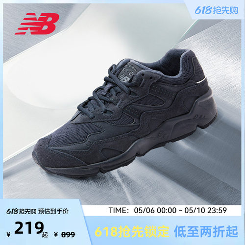 New Balance官方深藏青男女鞋经典复古百搭老爹鞋春ML850CD