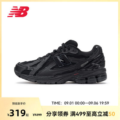 New Balance NB官方25新款男女复古运动百搭老爹鞋M1906DF