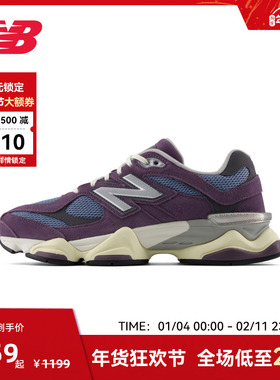New Balance NB官方正品男女运动舒适复古潮流百搭休闲鞋U9060SFA
