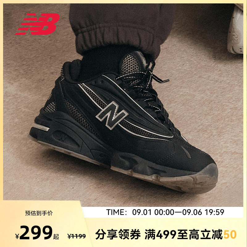 NEW BALANCE NB官方男女同款复古运动风运动休闲鞋M1000LNY
