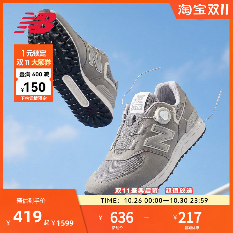 NEW BALANCE NB官方男女款户外高尔夫鞋574B v4系列运动球鞋