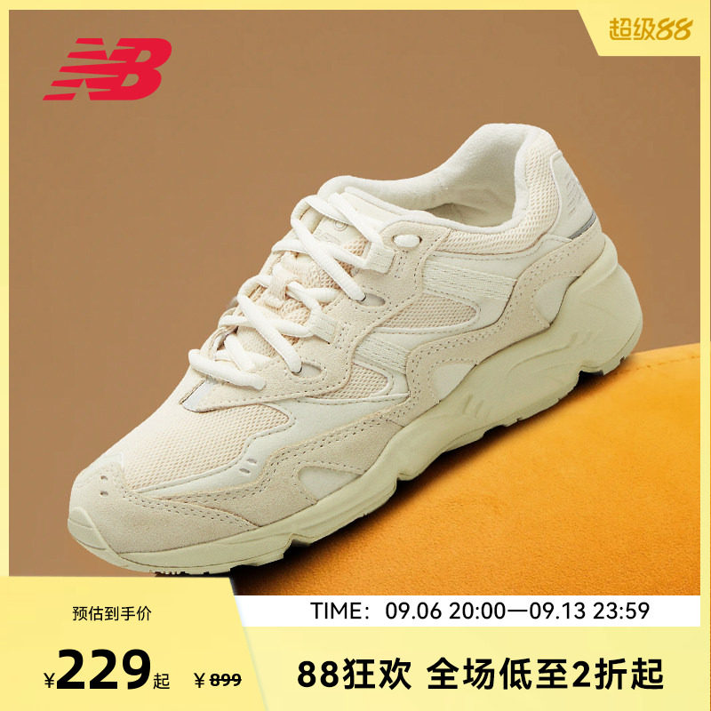 复古老爹鞋NewBalance