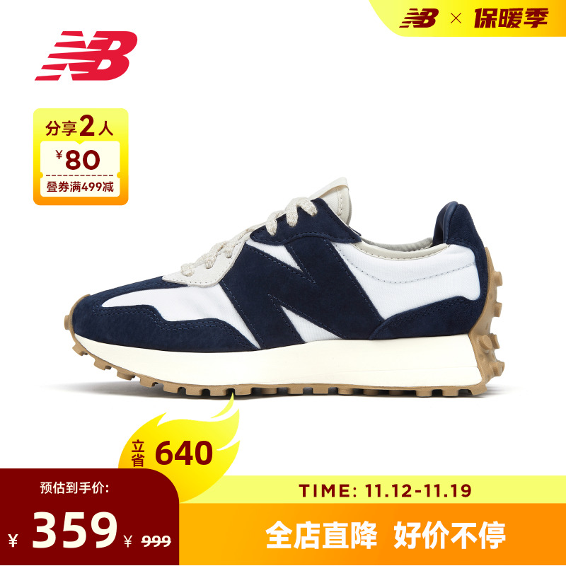 New Balance NB官方奥莱 女鞋秋循香之履墨蓝休闲鞋327野兽派联名