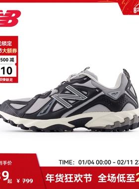 NB官方正品男女同款潮流百搭休闲舒适休闲鞋ML610TAR