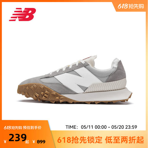 New Balance NB官方男女情侣复古美式运动休闲鞋UXC72RF