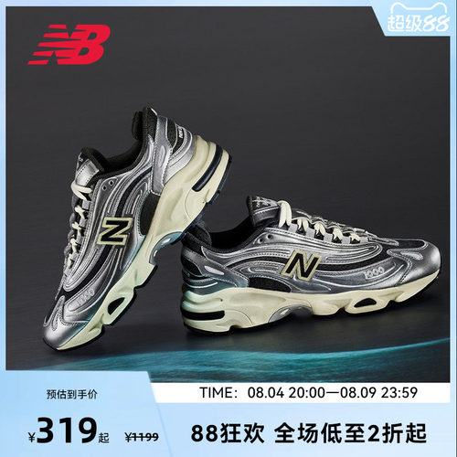 NEW BALANCE NB官方男女同款复古低帮千禧休闲老爹鞋M1000SL