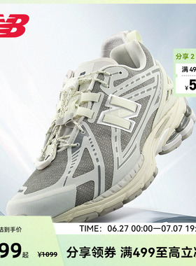 NEW BALANCE NB官方男女款复古情侣透气休闲运动老爹鞋U1906RWG