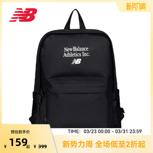 NB官方男女款 潮流百搭休闲舒适运动背包LAB42405