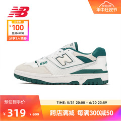 New Balance NB官方奥莱 男女鞋夏季潮酷休闲运动篮球板鞋BB550