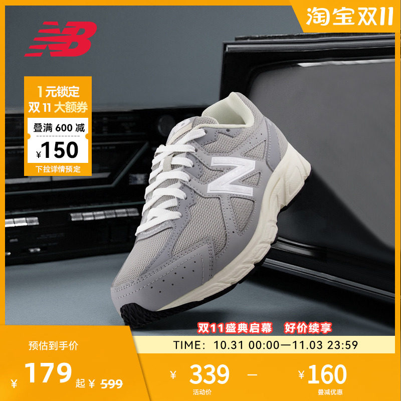 NEW BALANCE NB官方女款灰色四季厚底增高运动休闲鞋W480GG5