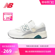 New Balance NB官方奥莱 4-7岁中童夏季时尚潮玩运动休闲鞋580WG