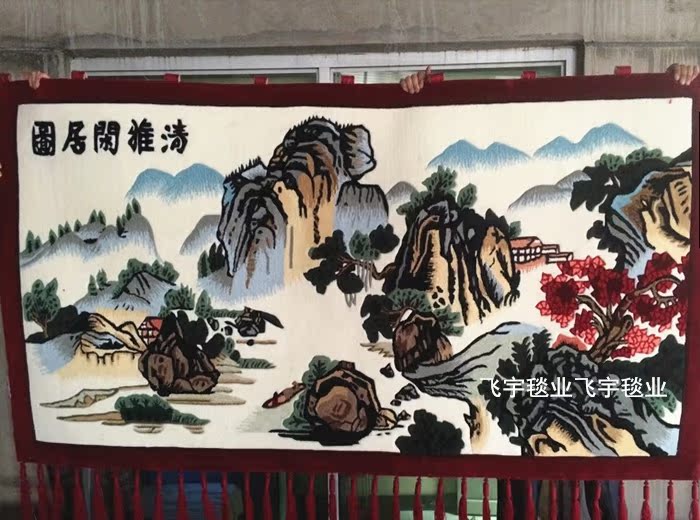 多图案风景挂毯 客厅挂毯 壁毯 大型会议室挂毯 家居室内挂毯壁挂