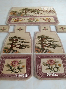 地毯手工纯羊毛座垫四季通用水洗